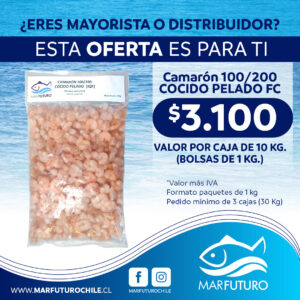 CAMARON 100:200 FC